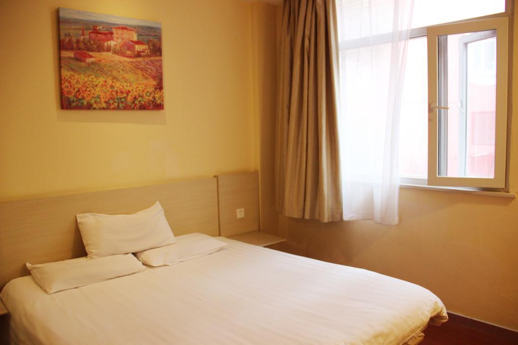Hanting Hotel Beijing Suzhou Bridge Kültér fotó