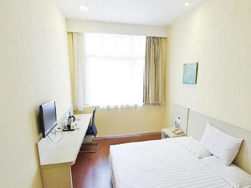 Hanting Hotel Beijing Suzhou Bridge Kültér fotó